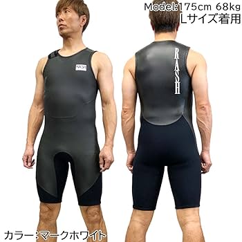 Amazon | 23 RASH ラッシュ ショートジョン 2 スキン M マーク